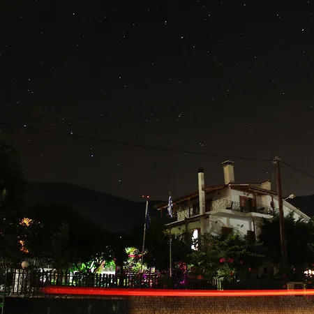 Διαμέρισμα Dimitras House *